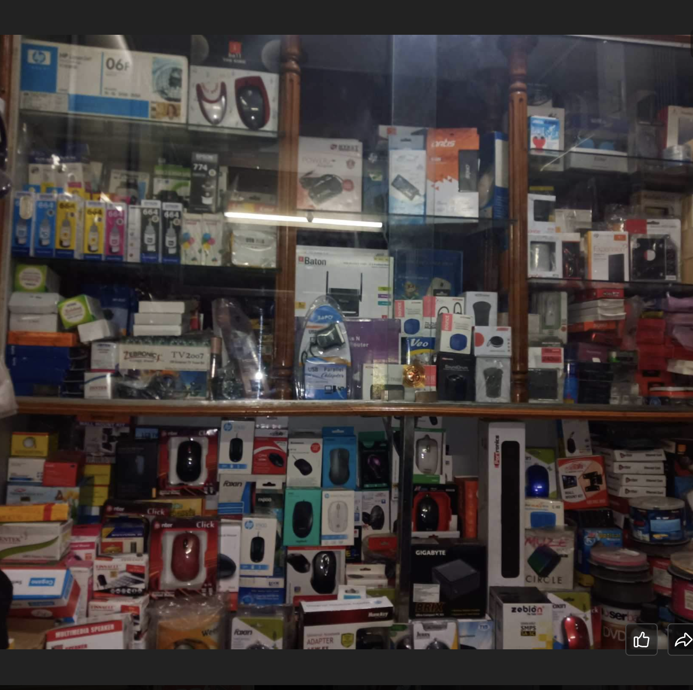 Product shelves inside Megabyte Computers